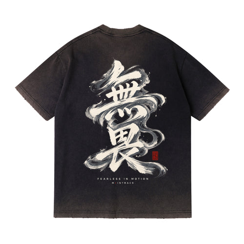 Fearless in Iron Grey, back DTG artwork