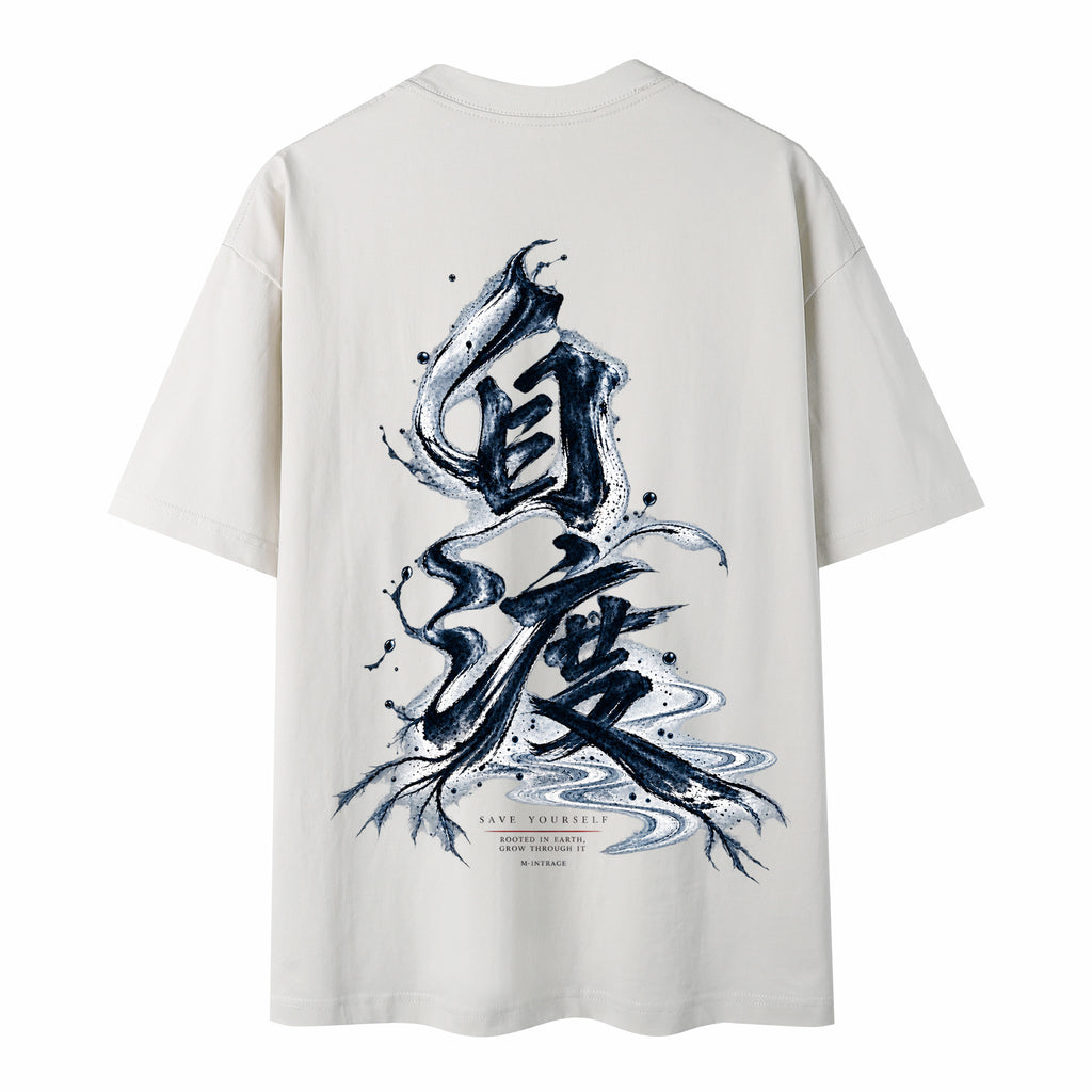 Self-rescue T-shirt, Paris Grey, back DTG artwork