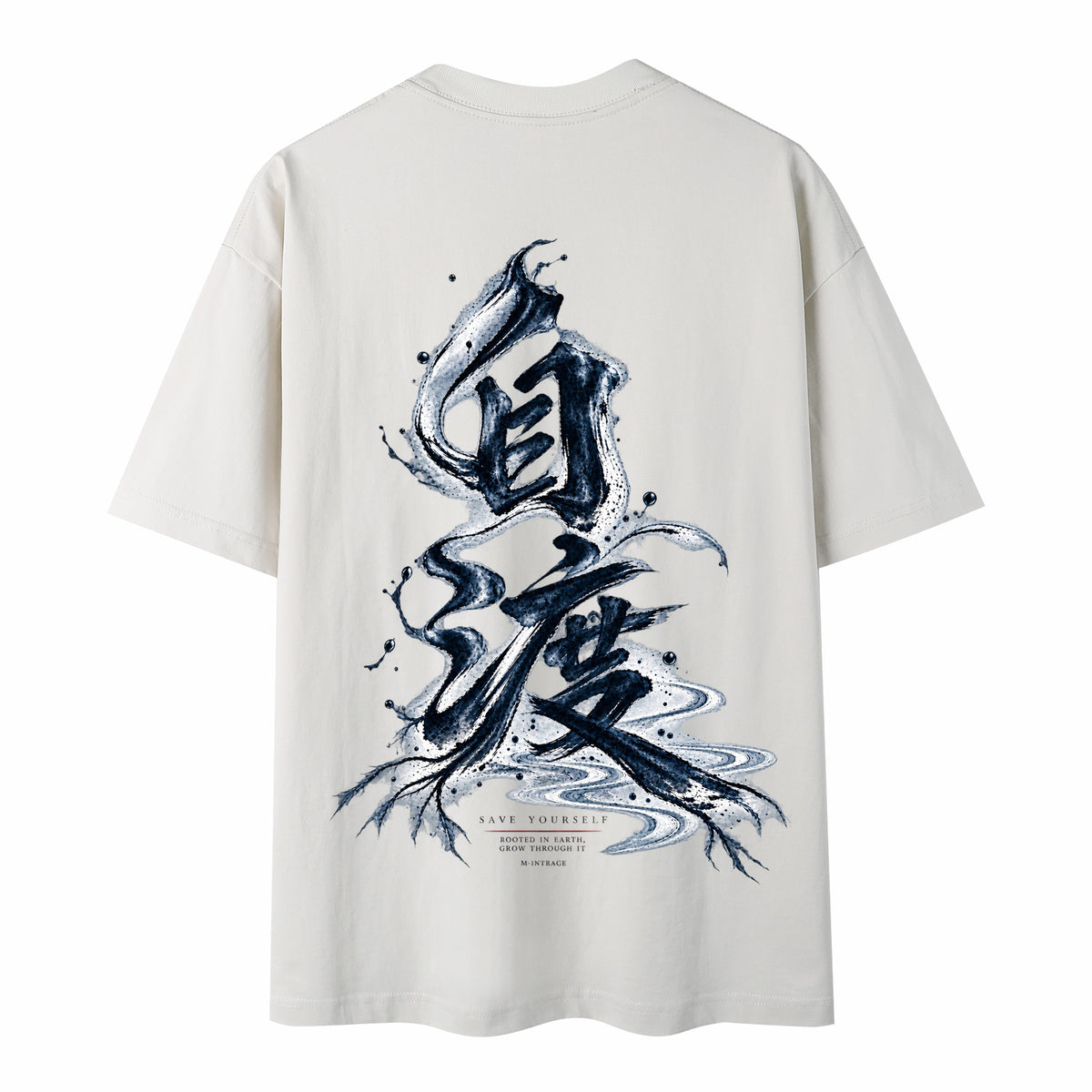 Self-rescue T-shirt, Paris Grey, back DTG artwork
