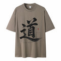 The Way T-shirt in Coffee Brown, front DTG calligraphy