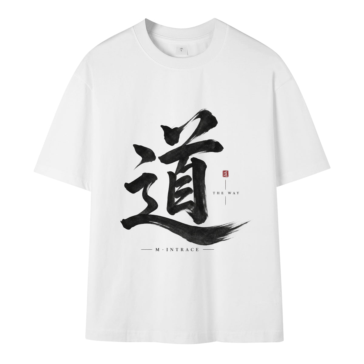 The Way T-shirt in White, front DTG calligraphy